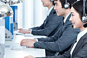 及時(shí)響應(yīng)服務(wù)